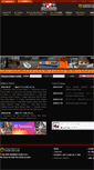 Mobile Screenshot of cameron-museum.com